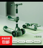 兒童滑板車(chē)寶寶玩具加厚車(chē)子兒童可坐音樂(lè )燈光防摔滑板車(chē)加寬加厚 格林綠+悍馬閃光輪+音樂(lè )+座椅 曬單實(shí)拍圖