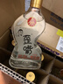 五糧液仙林生態(tài) 歪嘴酒 濃香型基酒露酒 52度245mL*12瓶整箱自飲口糧酒 曬單實(shí)拍圖
