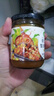 珍星鮮果醬味燒烤醬230g 烤串烤魚(yú)烤肉烤涮調味醬廣西特色果醬燒烤料 曬單實(shí)拍圖