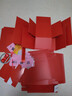聽(tīng)枝生日禮盒網(wǎng)紅款驚喜盒子爆炸禮物盒道具創(chuàng  )意七夕禮物送女友 空盒 紅色（五層磨砂版） 曬單實(shí)拍圖
