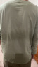 真維斯長(cháng)袖t恤男純棉重磅秋冬打底百搭上衣T0022 卡其色 2XL 曬單實(shí)拍圖
