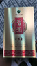 牛欄山 百年精品 濃香型白酒 固態(tài)純糧 禮盒款 小酌 聚會(huì ) 送禮 52度 500mL 6瓶 整箱（內附3禮袋） 曬單實(shí)拍圖
