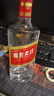 五糧液股份 綿柔尖莊 濃香型白酒 50度500mL*12瓶 原箱裝年貨送禮 曬單實(shí)拍圖