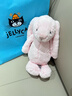 Jellycat害羞粉色邦尼兔動(dòng)物毛絨玩偶安撫公仔娃娃生日情人節禮物 害羞粉色邦尼兔 H31 X W12 CM 曬單實(shí)拍圖