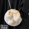 京川旭毛絨包包女2026新款秋冬百搭小眾兔子手提鏈條斜挎包毛毛包小圓包 米白色 曬單實(shí)拍圖