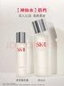 SK-II清瑩嫩膚露160ml爽膚水護膚品水乳套裝禮盒sk2化妝品全套生日禮物 曬單實(shí)拍圖