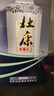 杜康 老窖豪享版 濃香型白酒 52度 750ml*6瓶 整箱裝【年貨節送禮】 曬單實(shí)拍圖