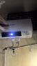 榮事達（Royalstar）40升電熱水器2100W速熱家用儲水式衛生間洗澡機小戶(hù)型京東自營(yíng)上門(mén)安裝安全耐用節能省電RSD-E1-40 曬單實(shí)拍圖