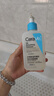 適樂(lè )膚（CeraVe）【油痘肌救星】水楊酸洗面奶236ml（男女士控油祛痘去黑頭禮物） 曬單實(shí)拍圖