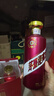 茅臺 迎賓酒 紫迎賓 醬香型白酒 53度 500ml 單瓶裝 新老包裝隨機發(fā)貨 曬單實(shí)拍圖