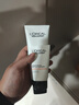 歐萊雅男士美白控油洗面奶130ml潔面乳淡痘印祛斑去角質(zhì)護膚品新年禮物 曬單實(shí)拍圖