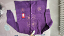 老年人奶奶毛衣秋冬外套媽媽裝加絨加厚開(kāi)衫刺繡老太太衣服唐裝女 紫色 加絨 2XL 建議（105-120斤） 曬單實(shí)拍圖