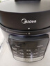 美的（Midea）電壓力鍋大容量高壓鍋家用多功能全自動(dòng)智能預約 4-6人電高壓鍋高壓電飯煲壓力鍋智能款 4L 【智能預約 一鍋多能】 曬單實(shí)拍圖