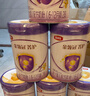 伊利金領(lǐng)冠菁護A2β-酪蛋白高量乳鐵蛋白較大嬰兒奶粉2段(6-12月)800g 曬單實(shí)拍圖