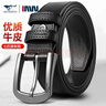 七匹狼男士皮帶男真牛皮針扣腰帶男夏季牛仔褲帶休閑圣誕禮物送老公男友 黑色 曬單實(shí)拍圖