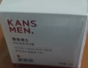 韓束男士保濕面霜護膚品補水抗皺緊致秋冬擦臉潤膚面霜乳液送男友禮物 曬單實(shí)拍圖