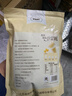 中農科富硒豆漿粉豆奶粉早餐非轉基因即食沖泡高蛋白年貨食品 富硒菌菇豆漿粉300克*1袋 曬單實(shí)拍圖