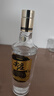 五糧液股份 尖莊榮光 濃香型白酒 52度500ml*2瓶 酒具禮盒裝 曬單實(shí)拍圖