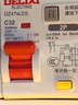 德力西電氣 漏電保護器 2P 32A DZ47SLES 小型家用微型斷路器 總閘開(kāi)關(guān) 空氣開(kāi)關(guān) 空開(kāi)帶漏保 曬單實(shí)拍圖