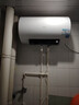 海爾電熱水器EC6001-DQ3家用60升速熱高溫2200W一級能效 60L 2200W 60升EC6001-DQ3 曬單實(shí)拍圖