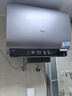 海爾（Haier）麥浪套系電熱水器 國家補貼雙膽扁桶60升BK5 富鍶小藍瓶?jì)裟w洗 鋯金全瓷3300W速熱家用一級能效 曬單實(shí)拍圖
