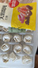 思念大餡餛飩三鮮500g40只 早餐年貨送禮速凍混沌面點(diǎn)生鮮速食食品 曬單實(shí)拍圖