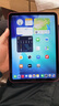 Apple/蘋(píng)果 iPad11英寸 A16芯片2025年款 平板電腦 (256GB WLAN版/學(xué)習辦公娛樂(lè ))粉色 曬單實(shí)拍圖