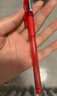 斑馬牌（ZEBRA）【熱門(mén)商品】中性筆 0.5mm子彈頭簽字筆 學(xué)生標記筆走珠水性筆 C-JJ100 JELL-BE 紅色 單支裝 曬單實(shí)拍圖