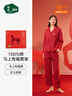 松山棉店家居服睡衣男女紅色本命年結婚禮物可外穿家居服禮盒套裝 曬單實(shí)拍圖