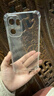塵卡 適用一加Ace6T手機殼PLR110全包鏡頭軟殼1+OnePlus新款氣囊防摔外殼5G透明硅膠保護套薄簡(jiǎn)約男女 手機殼 曬單實(shí)拍圖
