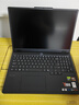 聯(lián)想拯救者R7000P 游戲筆記本電腦(銳龍9 8940HX 16G 1T RTX5060 2.5K 240Hz 黑) 國家補貼 曬單實(shí)拍圖