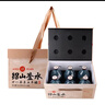 紹山鑒水紹興十八年陳花雕酒500ml*6瓶禮盒裝黃酒 半甜型糯米酒 年貨禮盒 曬單實(shí)拍圖
