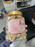 新邊界（new boundaries）新疆阿克蘇核桃仁300g 無(wú)添加休閑零食2025年新貨堅果炒貨特產(chǎn) 曬單實(shí)拍圖