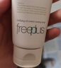 芙麗芳絲（Freeplus）氨基酸洗面奶男女通用深層清潔控油收縮毛孔保濕提亮膚色100g 曬單實(shí)拍圖