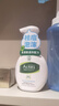 曼秀雷敦（Mentholatum）樂(lè )膚潔氨基酸潔面泡沫150ml*2 抗痘溫和不緊繃男女士水楊酸洗面奶 曬單實(shí)拍圖