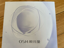 歐詩(shī)漫（OSM）珍珠白潔面爽膚水乳液精華套裝美白淡斑護膚品眼霜新年禮物 曬單實(shí)拍圖
