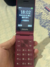 飛利浦（PHILIPS）V13P 海棠紅 翻蓋老人手機 移動(dòng)聯(lián)通電信4G全網(wǎng)通 雙卡雙待老年人手機大字大聲音備用智能學(xué)生手機 曬單實(shí)拍圖