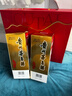 茅臺 飛天 醬香型白酒53度 500ml*2 雙瓶禮盒裝 2025【酒廠(chǎng)直供】 曬單實(shí)拍圖