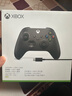 微軟（Microsoft）Xbox無(wú)線(xiàn)游戲手柄 磨砂黑+USB-C線(xiàn) 藍牙適配Xbox/PC/平板/手機Steam促銷(xiāo) 黑神話(huà)悟空 空洞騎士 曬單實(shí)拍圖