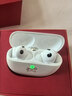 華為FreeBuds Pro 5 馬年典藏版 無(wú)線(xiàn)藍牙降噪耳機 無(wú)損音質(zhì)/雙擎AI感知降噪 適配Mate 80 雪域白 曬單實(shí)拍圖