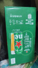 喜力經(jīng)典500ml*18聽(tīng)整箱裝喜力啤酒Heineken喜宴聚餐啤酒年貨新年送禮 曬單實(shí)拍圖