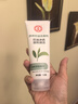 大寶（DaBao）綠茶控油潔面乳100g 控油補水保濕泡沫洗面奶男女學(xué)生 大寶凈透控油洗面奶100g*2 曬單實(shí)拍圖