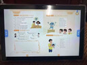 小天才酷蓋【煥新版0收費】學(xué)習機平板小學(xué)到高中課程同步全科 英語(yǔ)早教學(xué)練一體兒童平板電腦二合一學(xué)生專(zhuān)用 煥新旗艦版16+1TB考前沖刺+雙系統0收費+豪禮 深空灰 曬單實(shí)拍圖