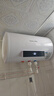 榮事達（Royalstar）60升電熱水器2100W速熱家用儲水式衛生間洗澡機小戶(hù)型京東自營(yíng)上門(mén)安裝安全耐用節能省電RSD-E1-60 曬單實(shí)拍圖
