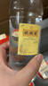 SXFJ山西汾酒鎮杏花村酒水高度53度原漿酒陳酒老酒10斤桶裝散酒泡藥酒 60度 5000mL 1桶 陳酒（5） 曬單實(shí)拍圖