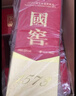 瀘州老窖（LUZHOULAOJIAO） 國窖1573 濃香型白酒 38度 500mL 6瓶 整箱裝 曬單實(shí)拍圖