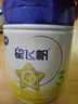 飛鶴星飛帆 嬰幼兒配方奶粉3段(1-3歲) 700g*6 專(zhuān)利OPO 育兒補貼 曬單實(shí)拍圖
