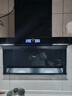 海爾（Haier）31立方變頻抽油煙機358W大功率1200PA風(fēng)壓頂側雙三吸家用7字自清潔燃氣灶套裝EC759UD以舊換新補貼 【補貼15%】31立方大吸力+熱熔自清潔 曬單實(shí)拍圖