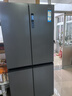海爾（Haier）冰箱659升十字門(mén)四開(kāi)門(mén)雙開(kāi)門(mén)家用大容量一級能效國家補貼風(fēng)冷無(wú)霜雙循環(huán)600升以上的大冰箱 659升博卡灰丨EPP超凈系統丨阻氧干濕分儲 曬單實(shí)拍圖