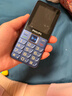 飛利浦（PHILIPS）E568A 寶石藍 移動(dòng)聯(lián)通電信4G全網(wǎng)通 老年人手機智能 超長(cháng)待機兒童功能學(xué)生手機 大字大聲直板按鍵 曬單實(shí)拍圖